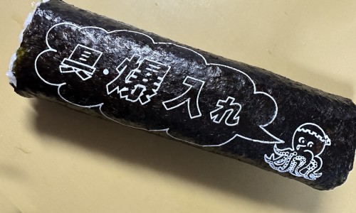 身上多处有肉瘤网身上长的肉瘤怎么能去除知识网站,分享身上长肉瘤怎么办能消除大全