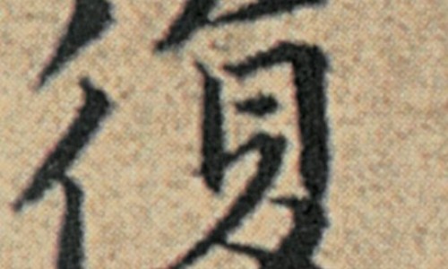 身上很多肉瘤是什么病-身上多处有肉瘤网身上长的肉瘤怎么能去除知识网站,分享身上长肉瘤怎么办能消除大全
